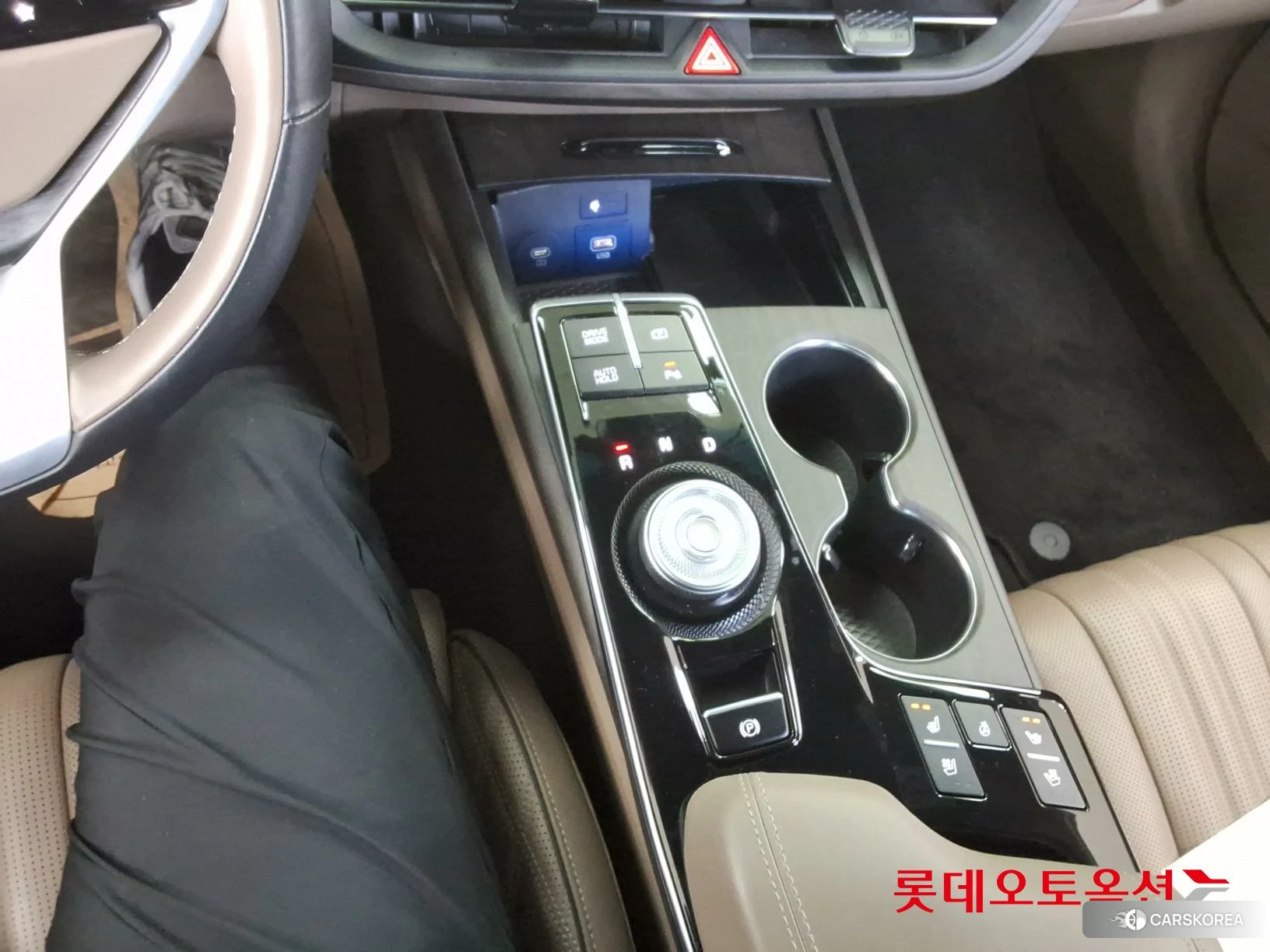 Kia K8 id 3882179 из Кореи 26