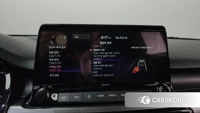 Kia Seltos id 4355643 из Кореи 26