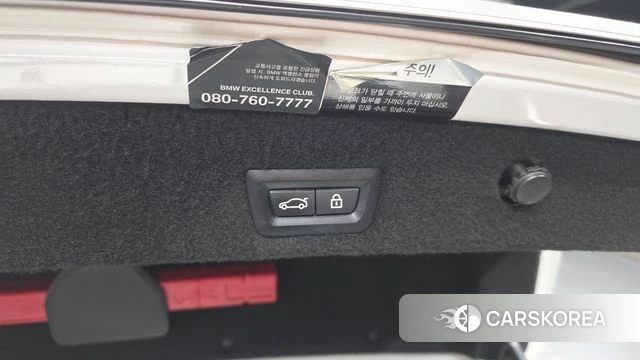 BMW 7 Series (G11) id 4187987 из Кореи 26