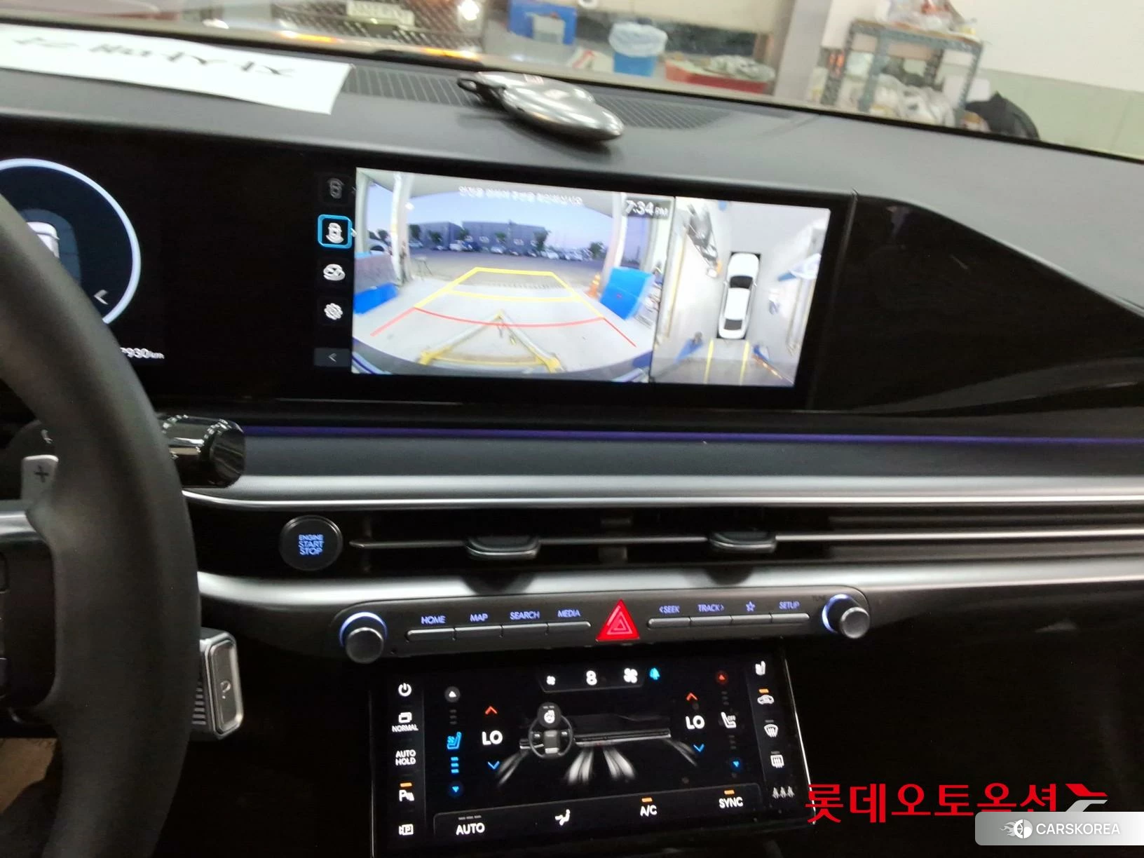 Hyundai Grandeur id 4296806 из Кореи 26