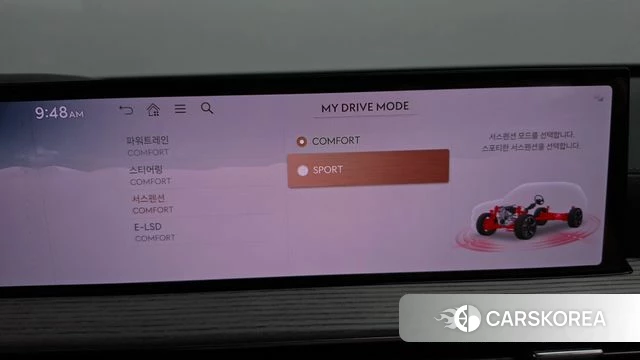 Genesis GV80 id 4768017 из Кореи 26