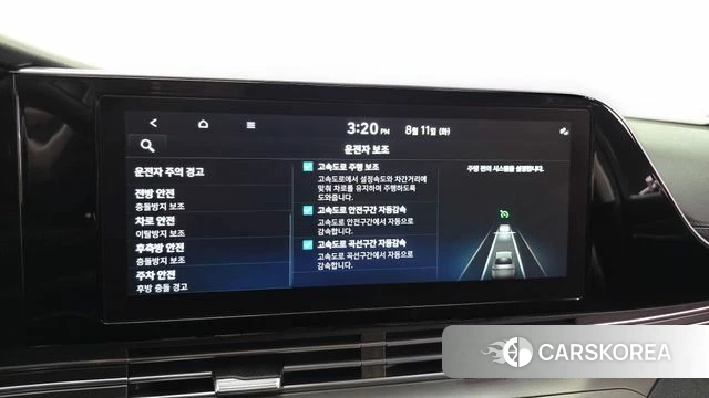 Hyundai The New Grandeur IG Hybrid id 4687785 из Кореи 26