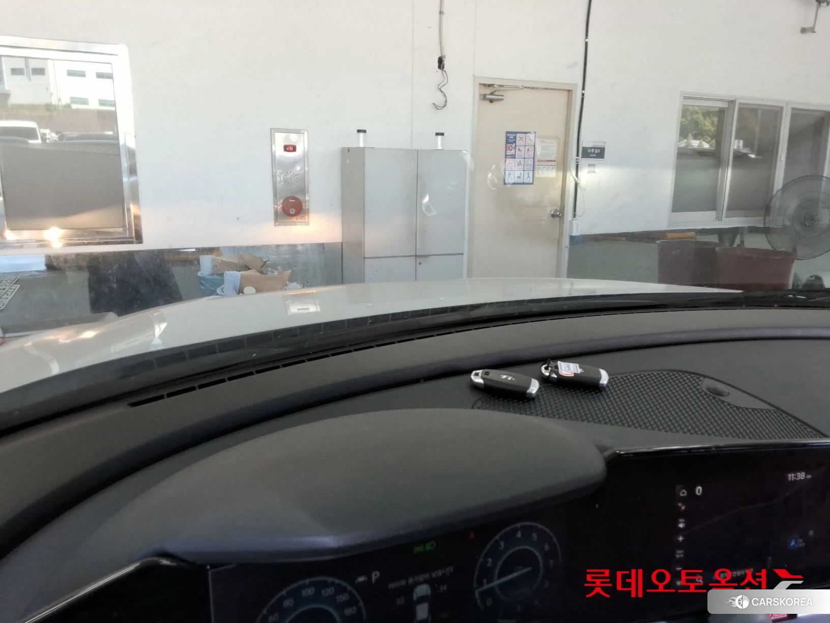 Hyundai Avante id 4902504 из Кореи 26
