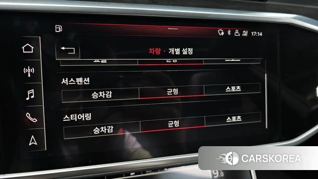 Audi A7 (4K) id 4187676 из Кореи 26