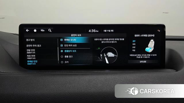 Genesis G80 (RG3) id 4444922 из Кореи 26