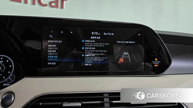 Hyundai Palisade id 4750649 из Кореи 26