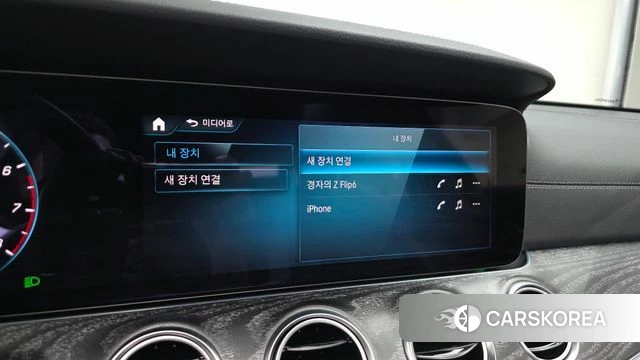 Mercedes-Benz E-Class W213 id 4195452 из Кореи 26