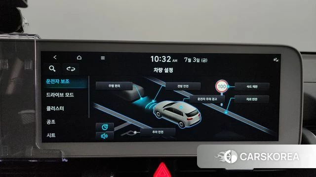 Hyundai Ionic 5 id 4541139 из Кореи 26