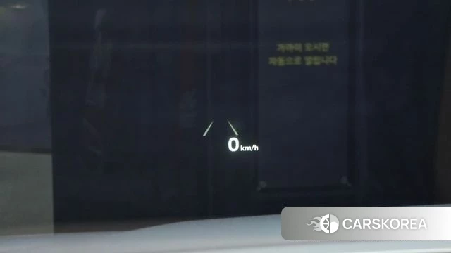 Hyundai The New Grandeur IG id 4586528 из Кореи 26