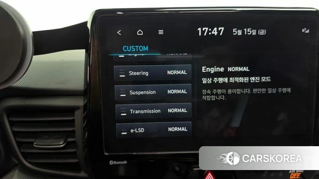 Hyundai Veloster (JS) id 4331175 из Кореи 26