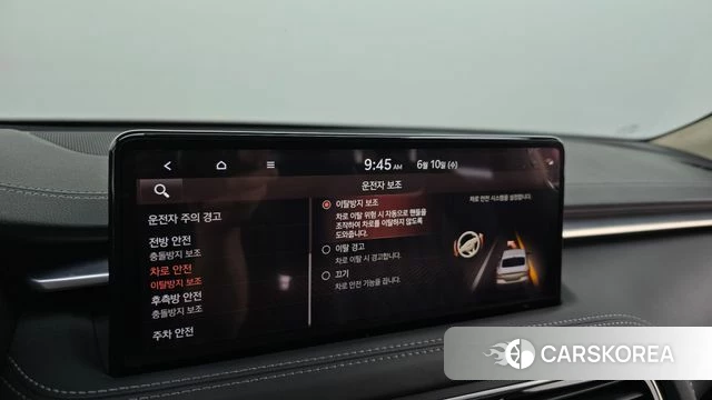 Genesis The New G70 id 4434330 из Кореи 26