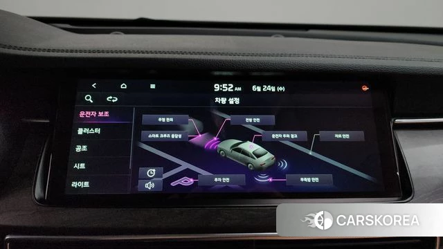 Kia K7 Premier id 4502219 из Кореи 26