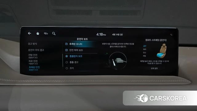 Genesis GV80 id 4201767 из Кореи 26