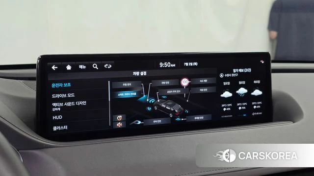 Genesis G80 (RG3) id 4835839 из Кореи 26