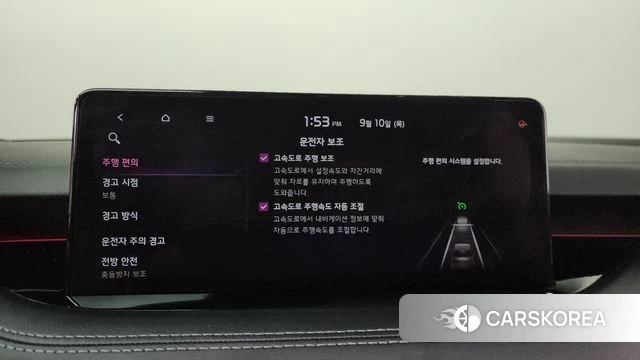 Kia Stinger Meister id 4794032 из Кореи 26