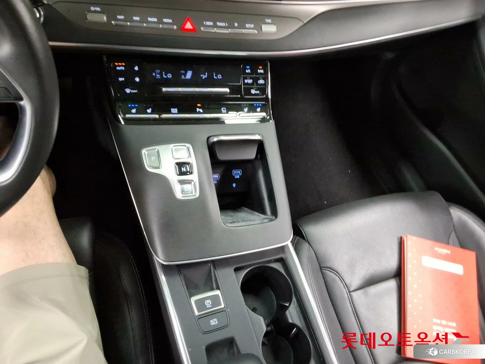 Hyundai Grandeur Hybrid id 4674105 из Кореи 26