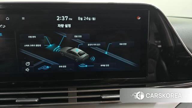 Hyundai The New Grandeur IG id 4727533 из Кореи 26