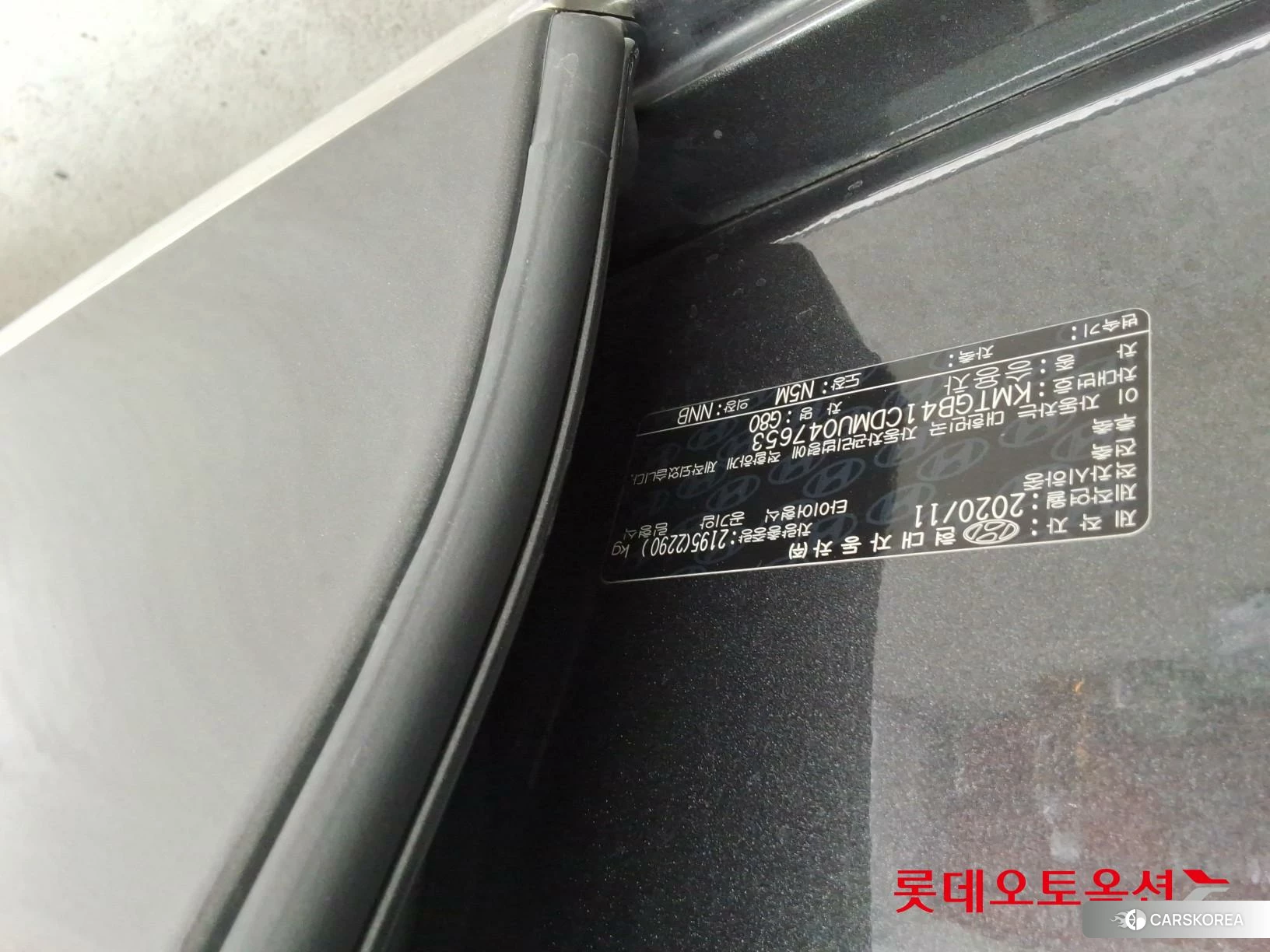 Hyundai G80 id 3869352 из Кореи 26