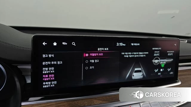 Kia The New K9 2nd generation id 4593063 из Кореи 26