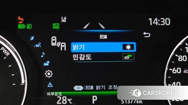 Toyota Sienna 4th Generation id 4783079 из Кореи 26