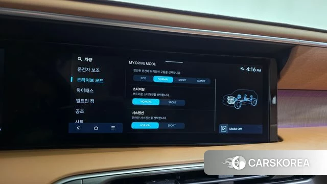 Hyundai Palisade (LX3) id 4862719 из Кореи 26