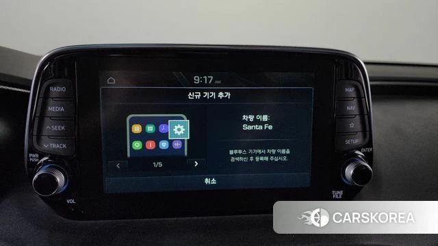 Hyundai Santa Fe TM id 4363402 из Кореи 26