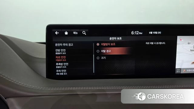 Genesis GV80 id 4434692 из Кореи 26