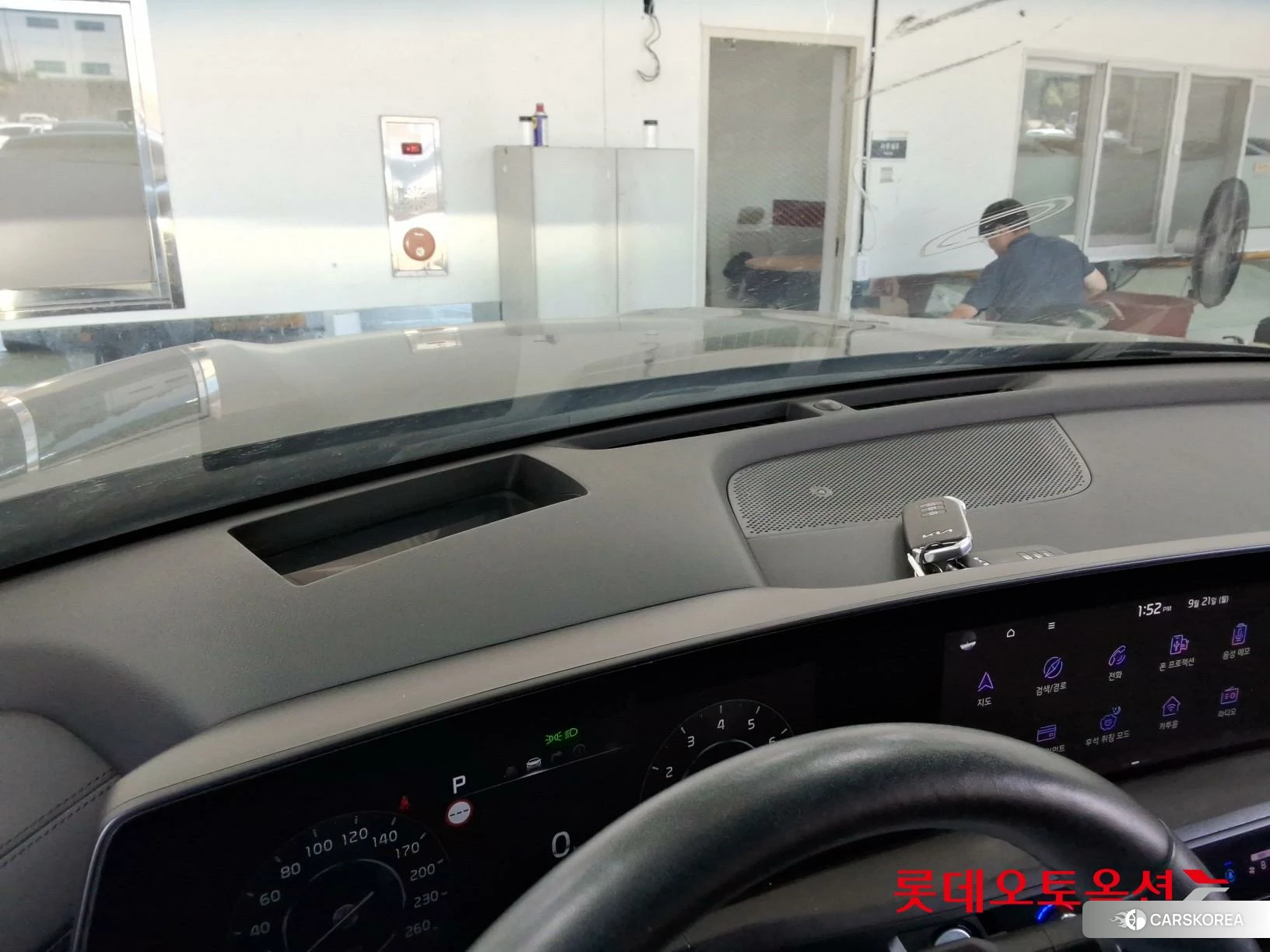 Kia K8 id 4902422 из Кореи 26