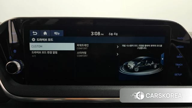 Hyundai Sonata (DN8) id 4410914 из Кореи 26
