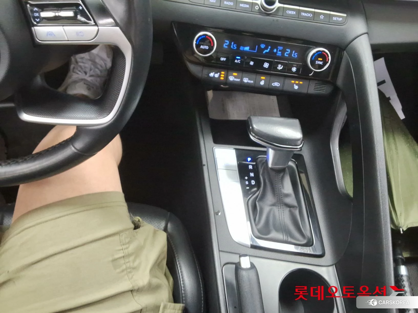 Hyundai Avante id 4352326 из Кореи 26