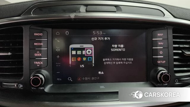 Kia The New Sorento id 4536415 из Кореи 26