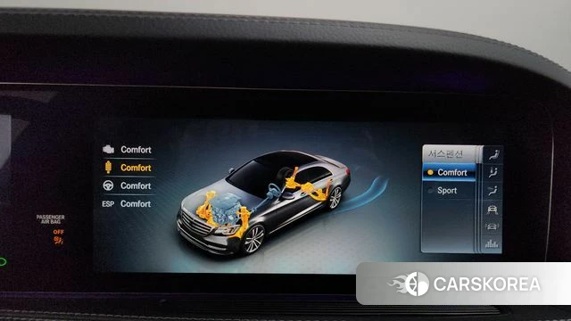 Mercedes-Benz S-Class W222 id 4435553 из Кореи 26