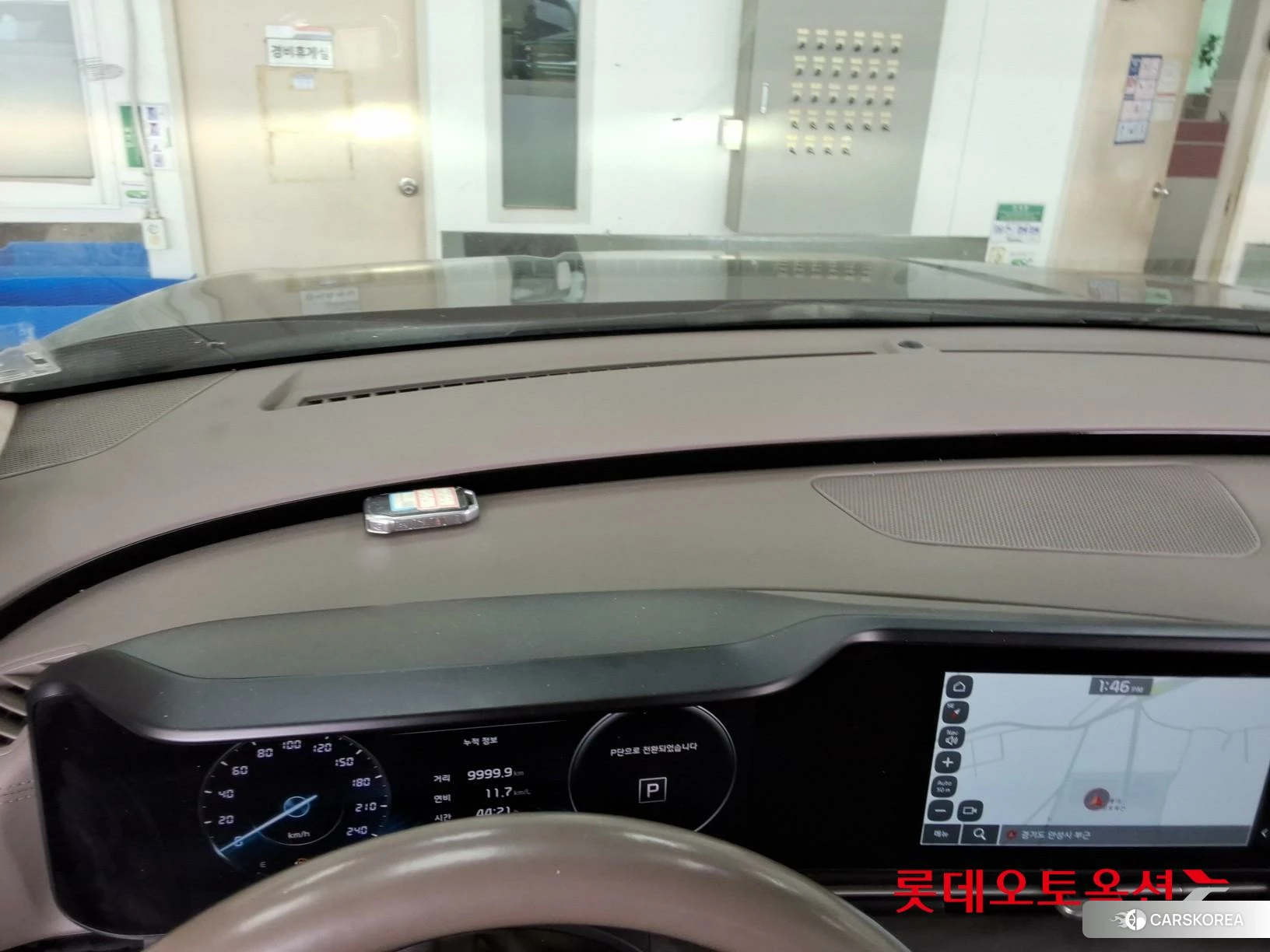 Kia Carnival id 3888387 из Кореи 26