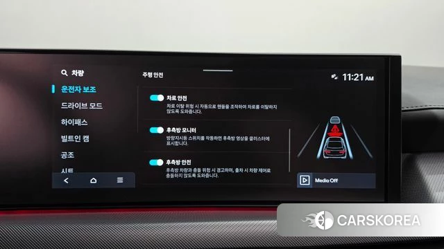 Hyundai Sonata D Edge (DN8) id 4730263 из Кореи 26