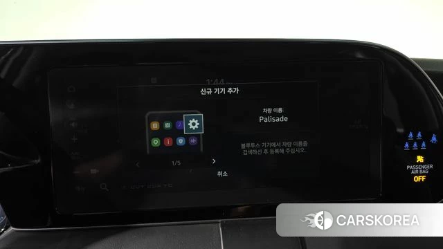 Hyundai Palisade id 4501208 из Кореи 26
