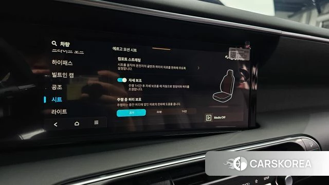 Hyundai Palisade (LX3) id 4590149 из Кореи 26