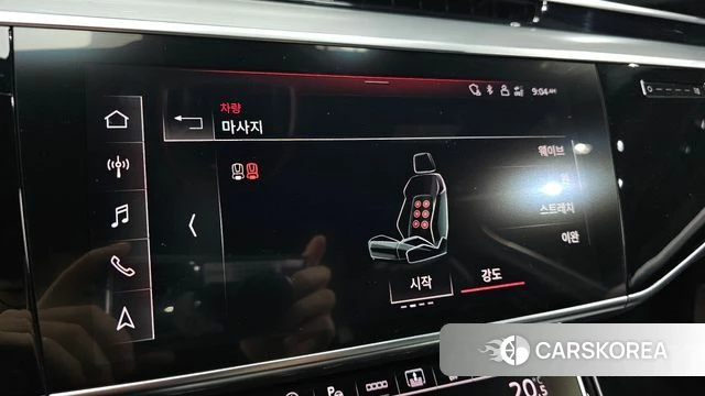 Audi A8 (D5) id 4355795 из Кореи 26