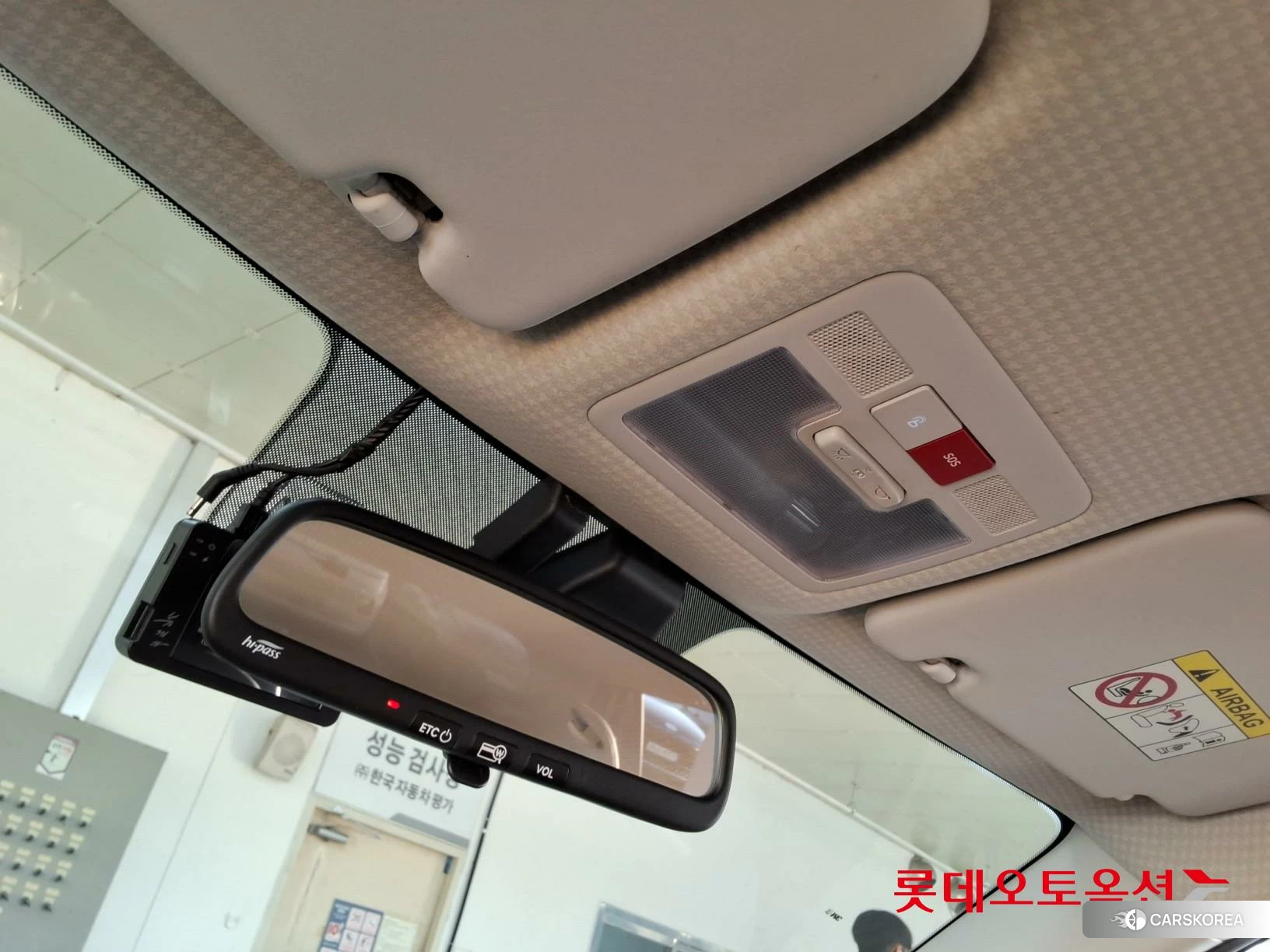 Hyundai Casper id 4909273 из Кореи 26