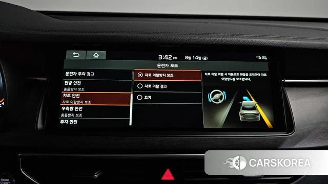 Kia K7 Premier id 4703192 из Кореи 26