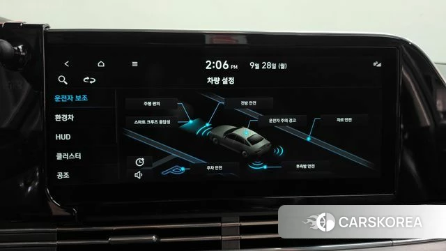 Hyundai The New Grandeur IG Hybrid id 4918155 из Кореи 26