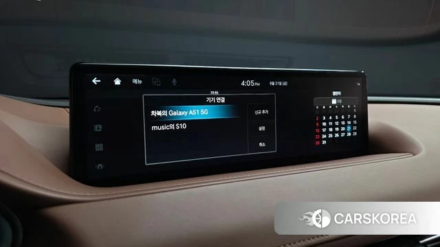 Genesis G80 (RG3) id 4720200 из Кореи 26