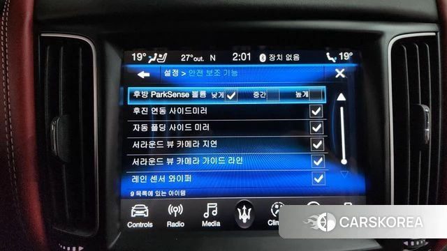 Maserati Levante id 4562529 из Кореи 26