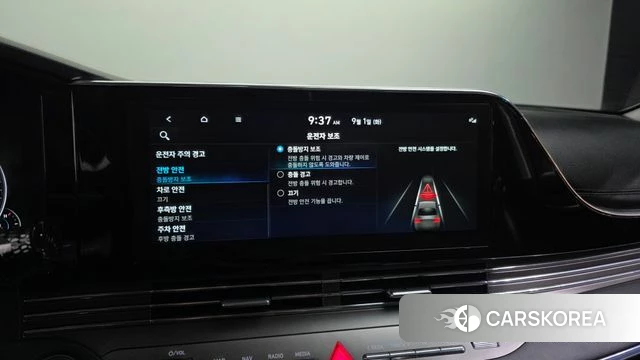 Hyundai The New Grandeur IG id 4753898 из Кореи 26