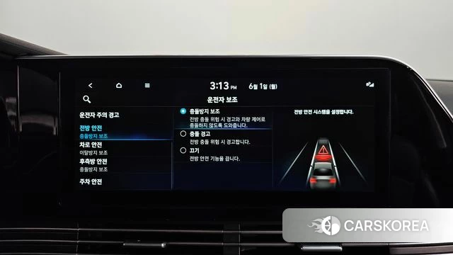 Hyundai The New Grandeur IG id 4396441 из Кореи 26