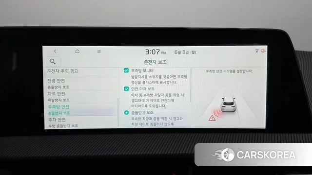 Kia EV6 id 4422424 из Кореи 26