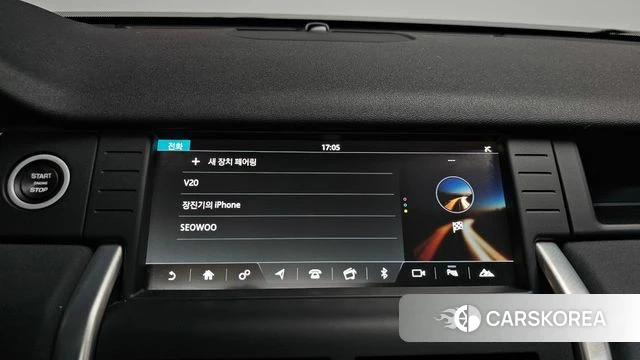 Land Rover Discovery Sports id 4331714 из Кореи 26