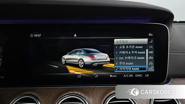 Mercedes-Benz E-Class W213 id 4363029 из Кореи 26