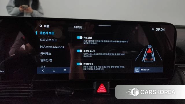 Hyundai Ionic 5 id 4243011 из Кореи 26