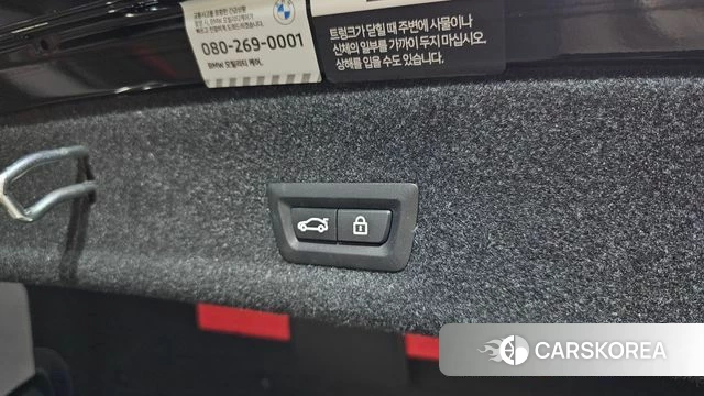 BMW 3 Series (G20) id 4656315 из Кореи 26