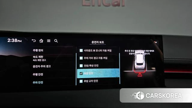 Genesis GV70 id 4623263 из Кореи 26